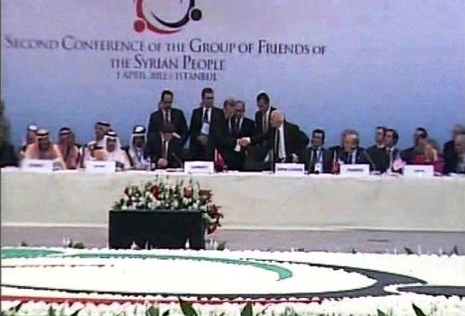 مؤتمر ما يسمى بـ