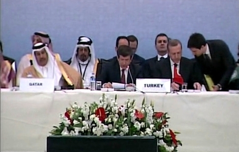 الصحف السورية: مؤتمر 