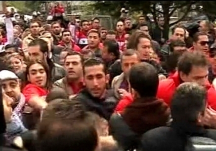 مؤتمر أصدقاء سورية 