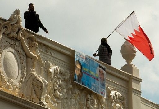 بريطانيا ترجئ محاكمة ناشطين بحرينيين للشهر المقبل