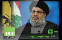 مقابلة مع سماحة السيد حسن نصرالله مع قناة روسيا اليوم 17 نيسان 2012
