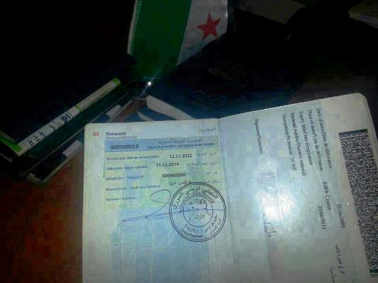 جواز سفر سوري تمّ تجديد ختمه في ليبيا!