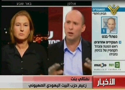 حرب تموز في صلب الحملة الانتخابية الاسرائيلية