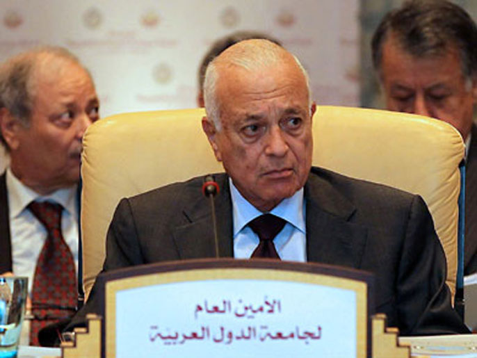 العربى يرحب بدعوة فرنسا لعقد اجتماع لمجلس الأمن حول سورية

