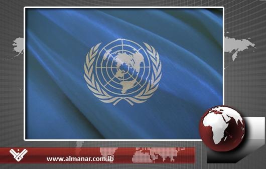 الامم المتحدة: تأكيد مقتل موظف في بعثتنا بالعراق بعد عام على خطفه
