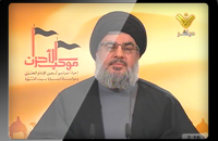 كلمةالأمين العام في ذكرى أربعين الإمام الحسين(ع) 14كانون الثاني 2012