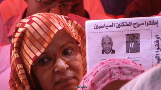 إطلاق سراح أول المعتقلين السياسيين بموجب العفو في السودان