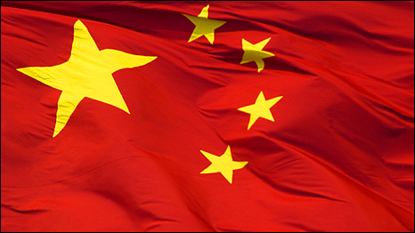 الصين تلغي 18 مليون يورو من دين ساحل العاج وتنوي تقديم 10 ملايين مساعدة