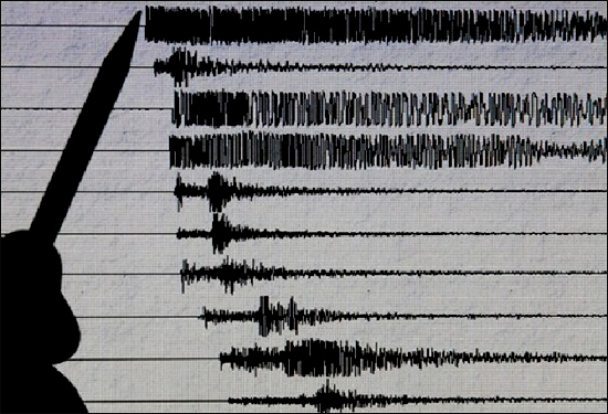 ازلزال بقوة 5.6 درجات يضرب جنوب باكستان