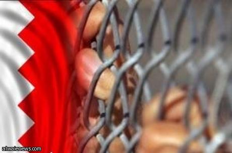 الحكم على 14 بحرينيا بالسجن المؤبد بتهمة 