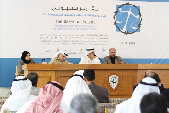 المعارضة البحرينية: نطالب بتشكيل لجنة أممية بعد فشل تنفيذ توصيات بسيوني
