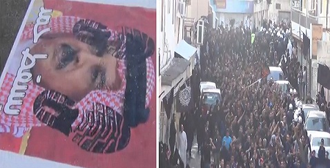 الشارع البحريني يتحدى ملكه الغاضب