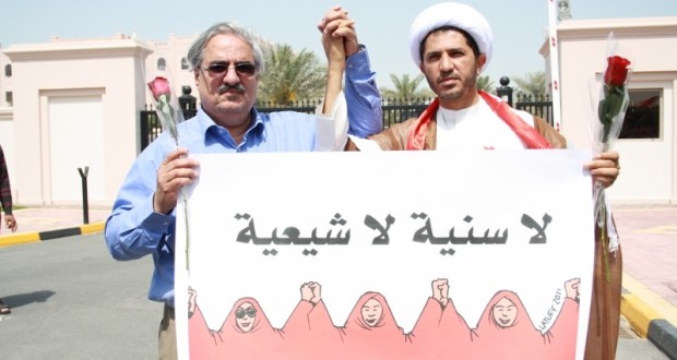 سلطات البحرين تفرج عن الشيخ علي سلمان بعد اعتقال لساعات