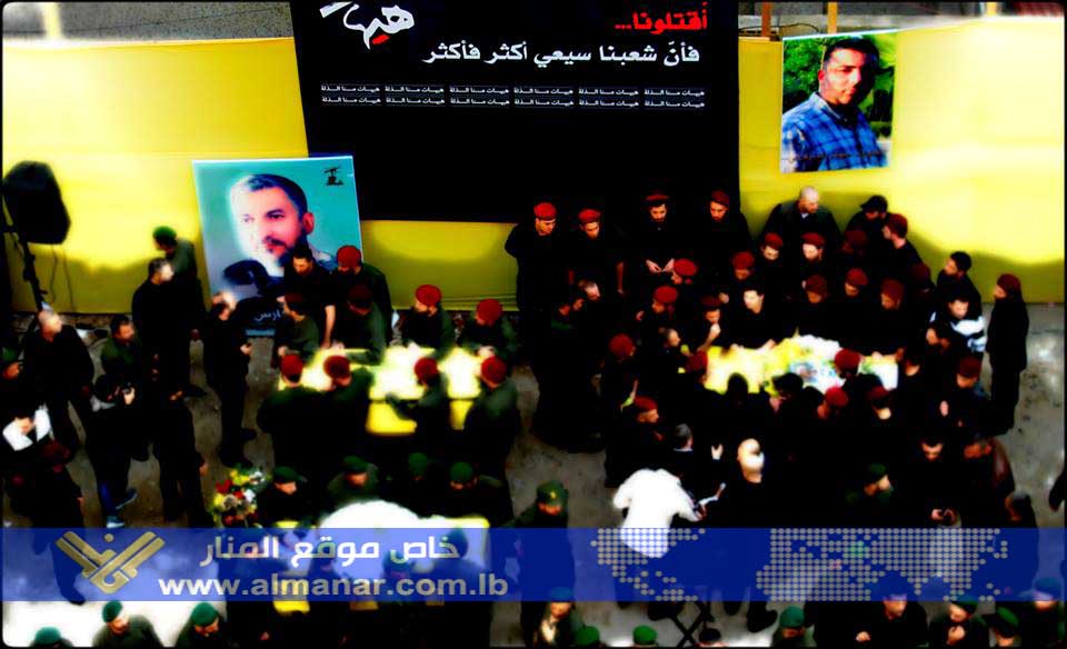 تشييع شهداء التفجير الارهابي امام السفارة الايرانية في روضة الشهيدين في الضاحية الجنوبية لبيروت