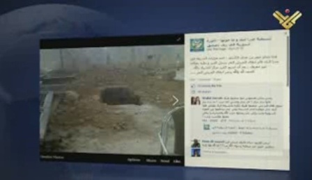 المسلحون في سورية يتباهون بنبش قبر الصحابي حجر بن عدي