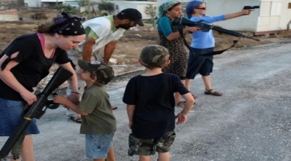 ألف قطعة سلاح تُهدد أمن "إسرائيل" الداخلي 