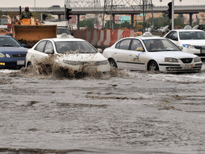 سيول المطر أشعلت موقع 