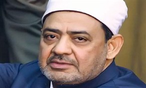 شيخ الازهر احمد الطيب 