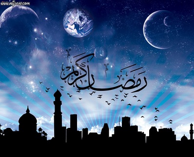 الأربعاء أول شهر رمضان المبارك في معظم الدول الاسلامية
