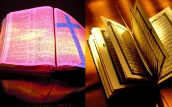 القرآن والإنجيل مصدرهما واحد وهو الله سبحانه