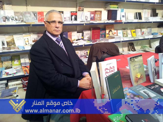 معرض الكتاب في بيروت 