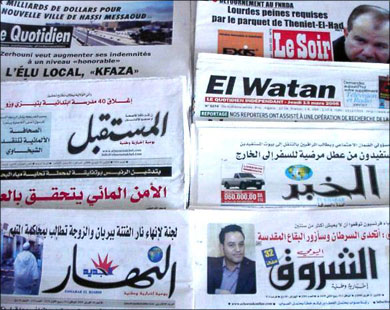 الصحافة الجزائرية 