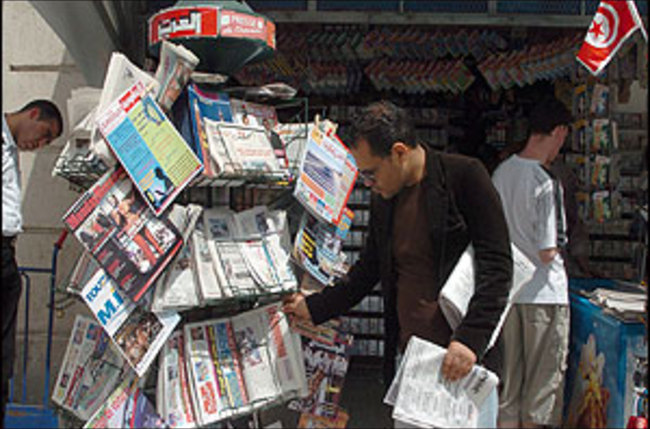 صحف تونس تنوه بالانتخابات الرئاسية 
