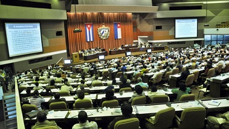 البرلمان الكوبي يتبنى قانونا جديدا للاستثمارات الاجنبية
   
