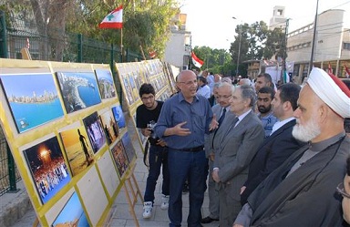 «ذاكرة نيسان».. معرض في صور