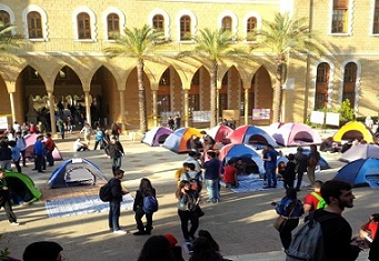 الجامعة الاميركية في بيروت