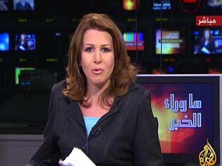 نجمة قناة «الجزيرة» ليلى الشيخلي تقدم استقالتها وزملاؤها اصيبوا بالذهول