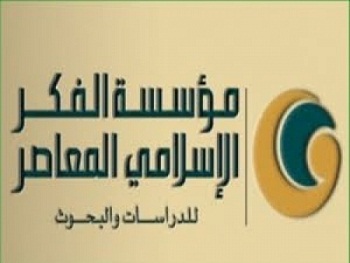 دعوة لمناقشة كتاب 