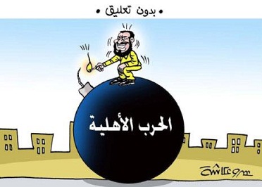 «الجزيرة» تواصل الفبركة: الإسلاميون أو الفوضى !