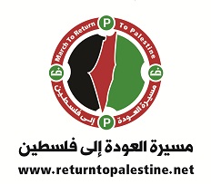 وانتصرت فلسطين.. بالمقاومة والصمود الشعبي والوحدة الوطنية