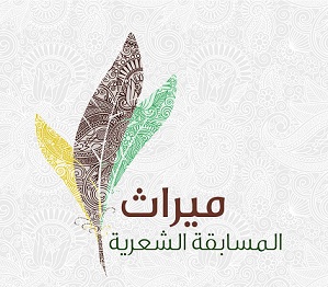 إعلان عن 