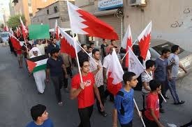مسيرات في البحرين تضامنا مع غزة واستنكارا للعدوان الصهيوني