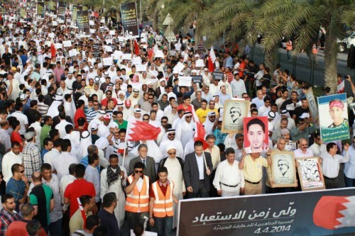 البحرينيون يتظاهرون تزامنا مع اقامة سباقات الفورمولا واحد