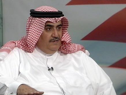 البحرين تستضيف مؤتمراً دولياً حول مكافحة تمويل الإرهاب الشهر القادم