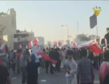 احتجاجات على توقيف الشيخ سلمان.. وقوات الامن البحرينية تستخدم القوة