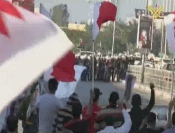 مسيرات في مختلف المناطق البحرينية