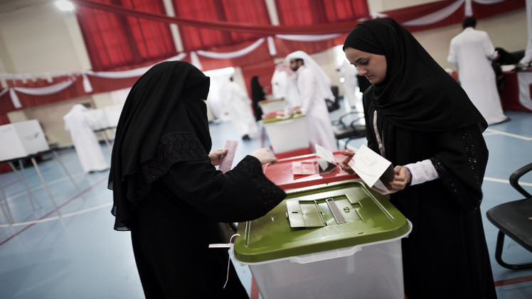 البحرين الرسمية تنتخب والشعب يقاطع