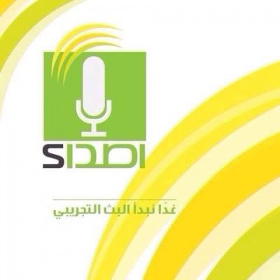النظام البحريني يمنع بث 