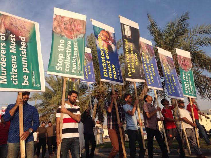 البحرين تواصل التظاهر حتى إقامة دولة المؤسسات