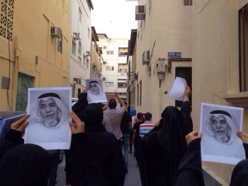 مسيرة في المنامة وقمع لساحة الحرية
