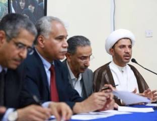 المعارضة البحرينية ستقاطع الانتخابات القادمة