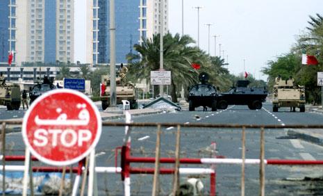 14 - 15 آذار/ مارس 2011: درع الجزيرة واستباحة البحرين