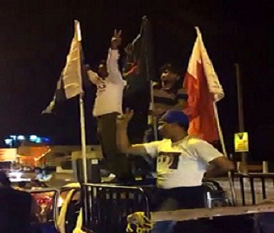 الأجانب المجنسون يحتفلون بالعيد الوطني البحريني