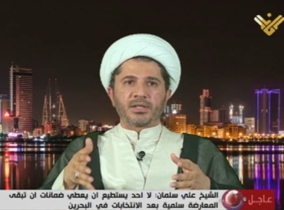 الشيخ سلمان للمنار: لا ضمانات ان تبقى المعارضة سلمية بعد 