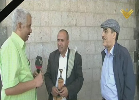 اليمن: وفود سياسية وإعلامية زارت مكتب 