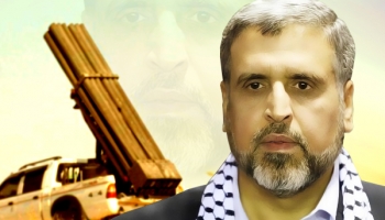 شلح: المقاومة جاهزة للرد بمدى أبعد وحجم أكبر وستظهر قدراتها الصاروخية بوجه العدو